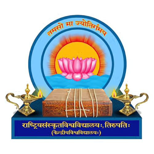 University Logo